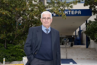 Γεώργιος Σακοράφας